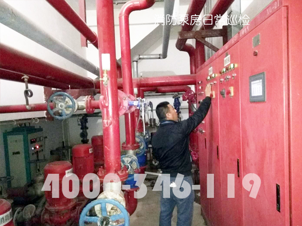 消防泵房有什么維護保養(yǎng)方？